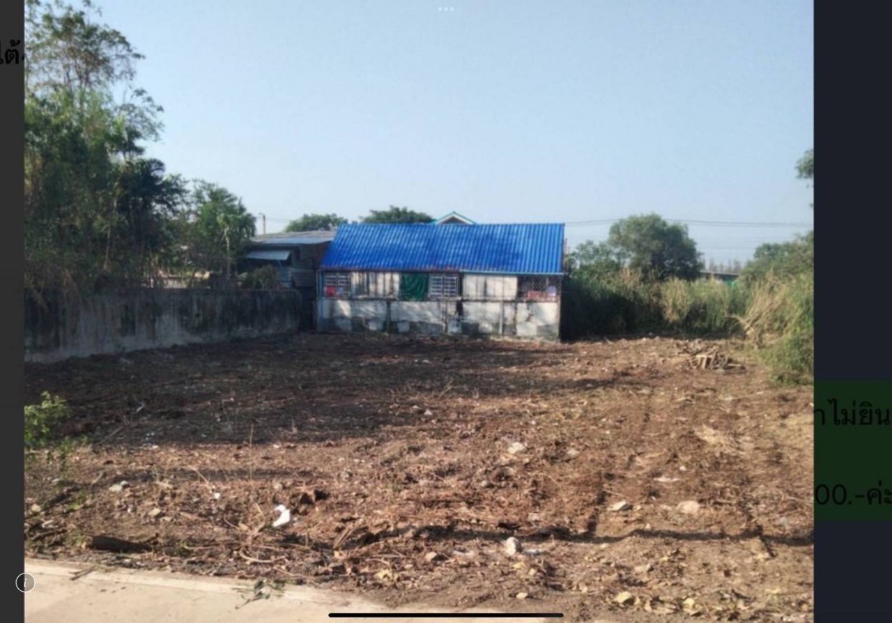 ขายด่วน ที่ดินใกล้วัดธรรมกาย 150 ตารางวา ถมแล้ว ติดถนนคอนกรีตสาธารณะ ซอย คลองสาม 8/13