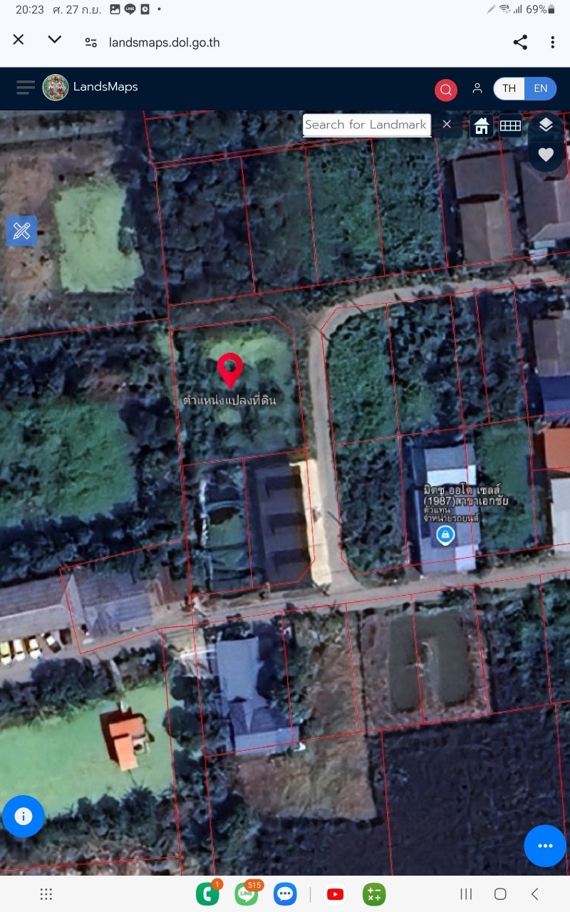 ขายด่วนๆ‼ ที่ดินถนนเอกชัย 143 ตารางวา แปลงมุม ถมแล้ว ติดถนนสาธารณะ ซอย สุภาหาร 3  บางขุนเทียน กทม.