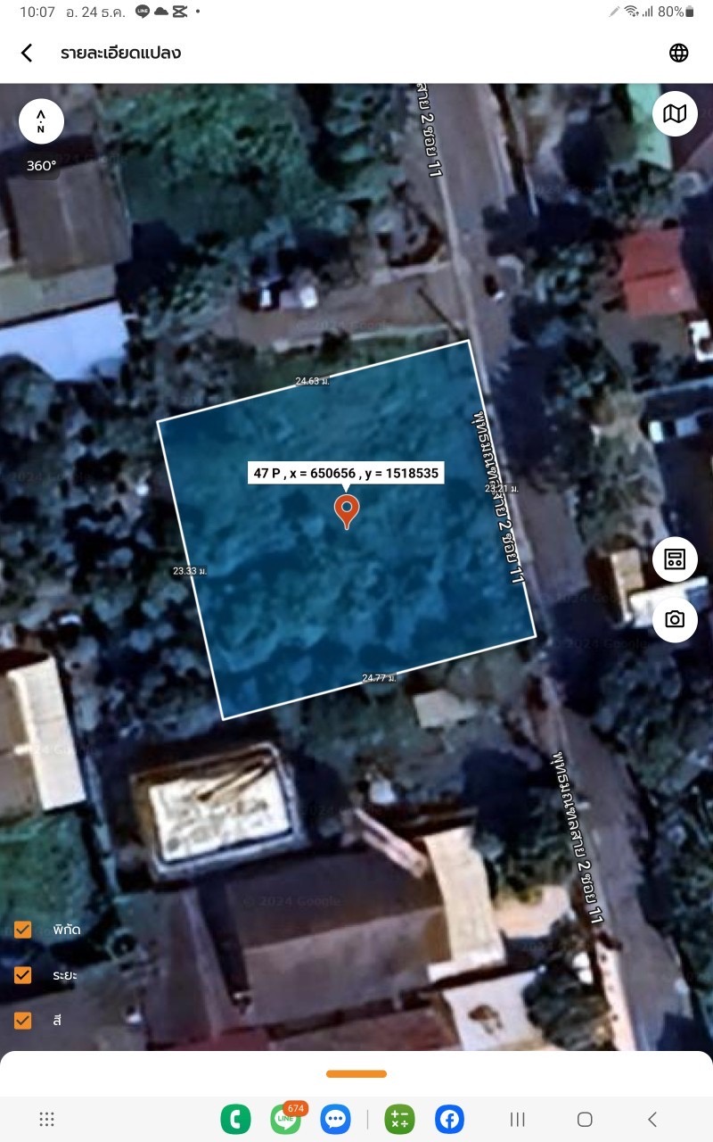 ขายด่วนๆ‼ ที่ดินแปลงมุม 143 ตารางวา ติดถนนลาดยางสาธารณะ พุทธมณฑลสาย 2 ซอย 11 เขต ภาษีเจริญ กุรงเทพมหานคร