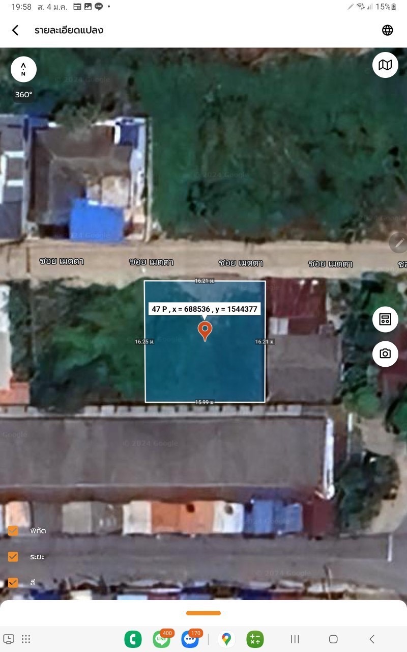 ขายที่ดินคลองเจ็ด 65 ตารางวา ติดถนนคอนกรีตสาธารณะ ถมแล้ว ซอย เมตตา อ.ลำลูกกา จ.ปทุมธานี