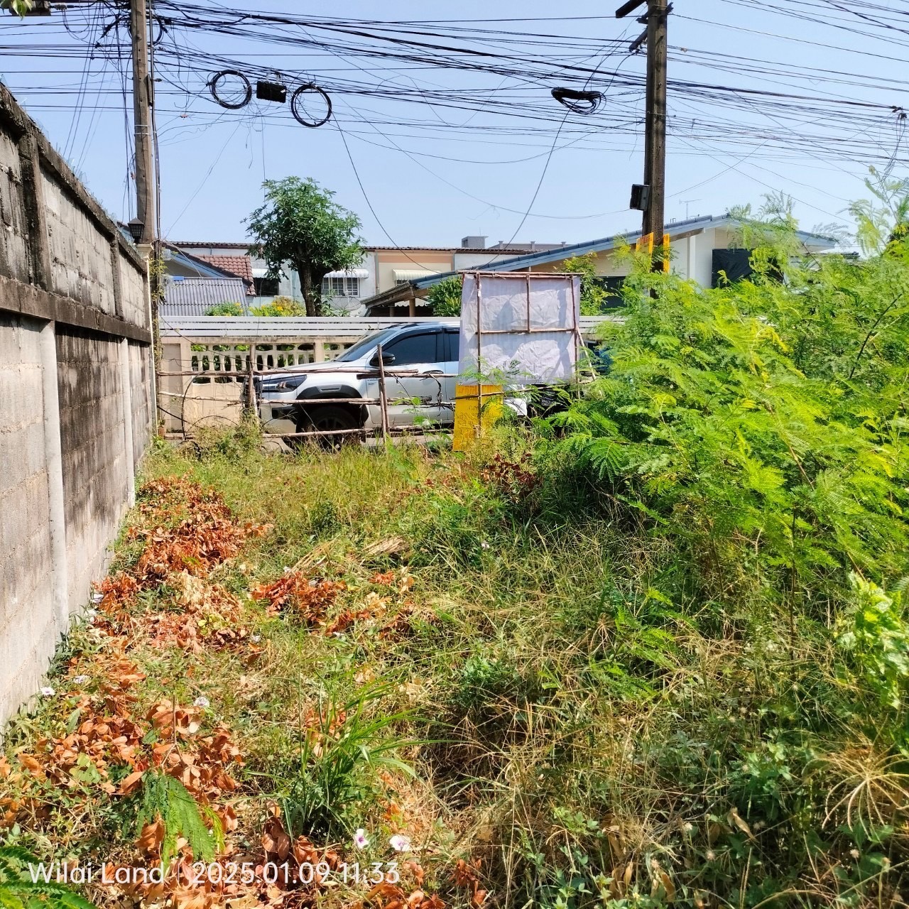 ขายด่วน ที่ดินใกล้ รฟฟ.สายสีชมพู 68  ตารางวา ติดถนนคอนกรีตสาธารณะ ถมแล้ว รามอินทรา 117 บางชัน กทม.