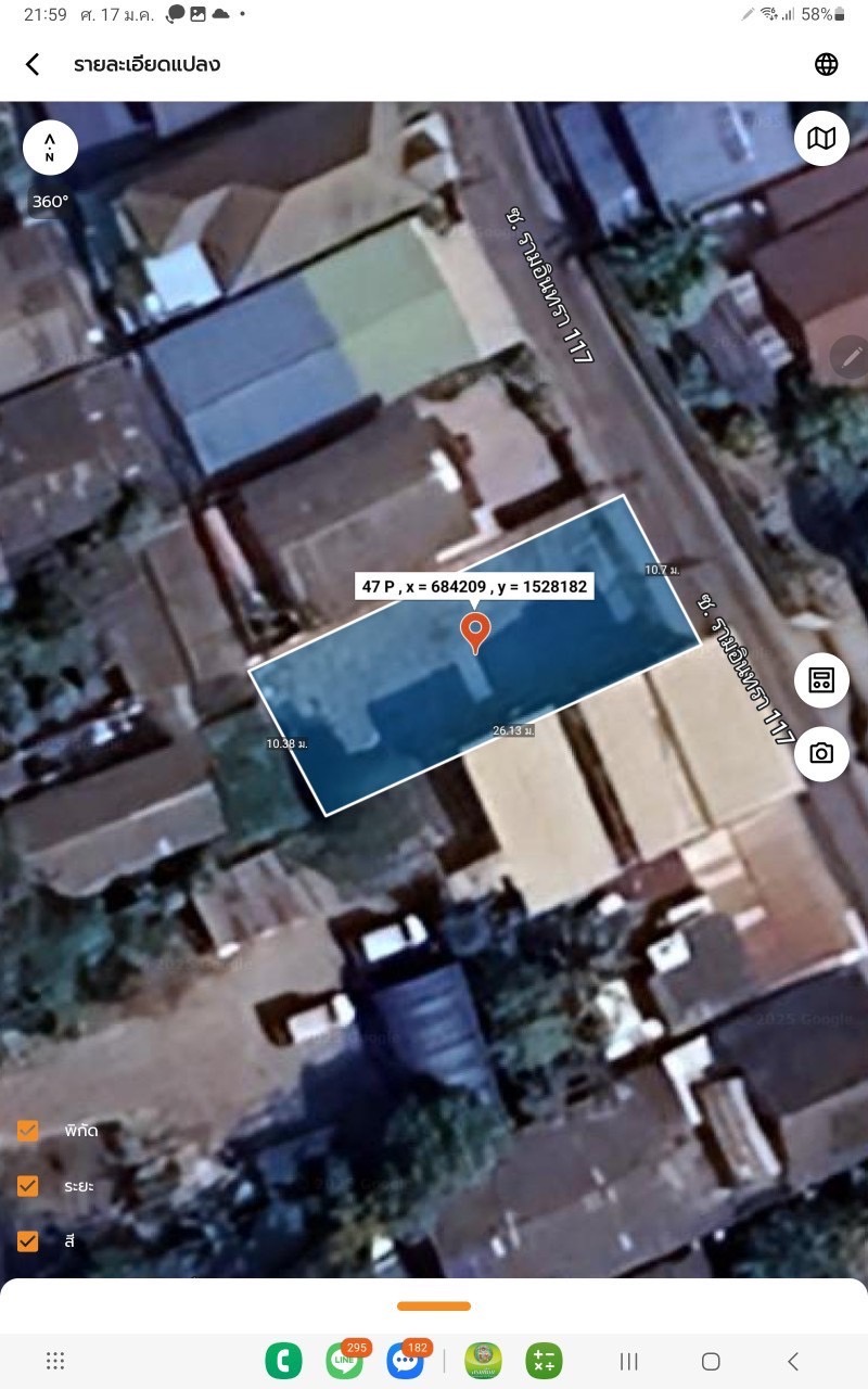 ขายด่วน ที่ดินใกล้ รฟฟ.สายสีชมพู 68  ตารางวา ติดถนนคอนกรีตสาธารณะ ถมแล้ว รามอินทรา 117 บางชัน กทม.