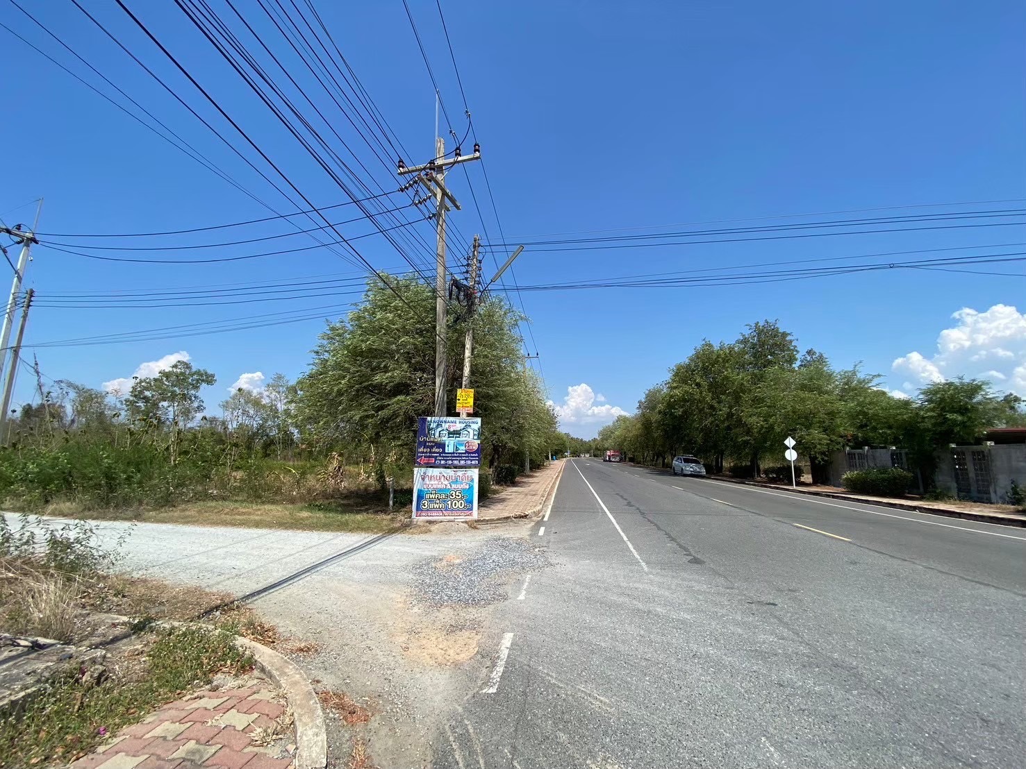 ขายที่ดินหมู่บ้านวินด์มิลล์ 213 ตารางวา แปลงมุม ติดถนนคอนกรีต ถมแล้ว อ.บางพลี จ.สมุทรปราการ