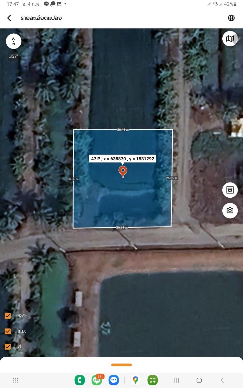 ขายที่ดินคลองโยง 172 ตารางวา แปลงมุม ติดถนนลาดยางสาธารณะ ซอยวัดป่าศรีถาวร อ.พุทธมณฑล จ.นครปฐม