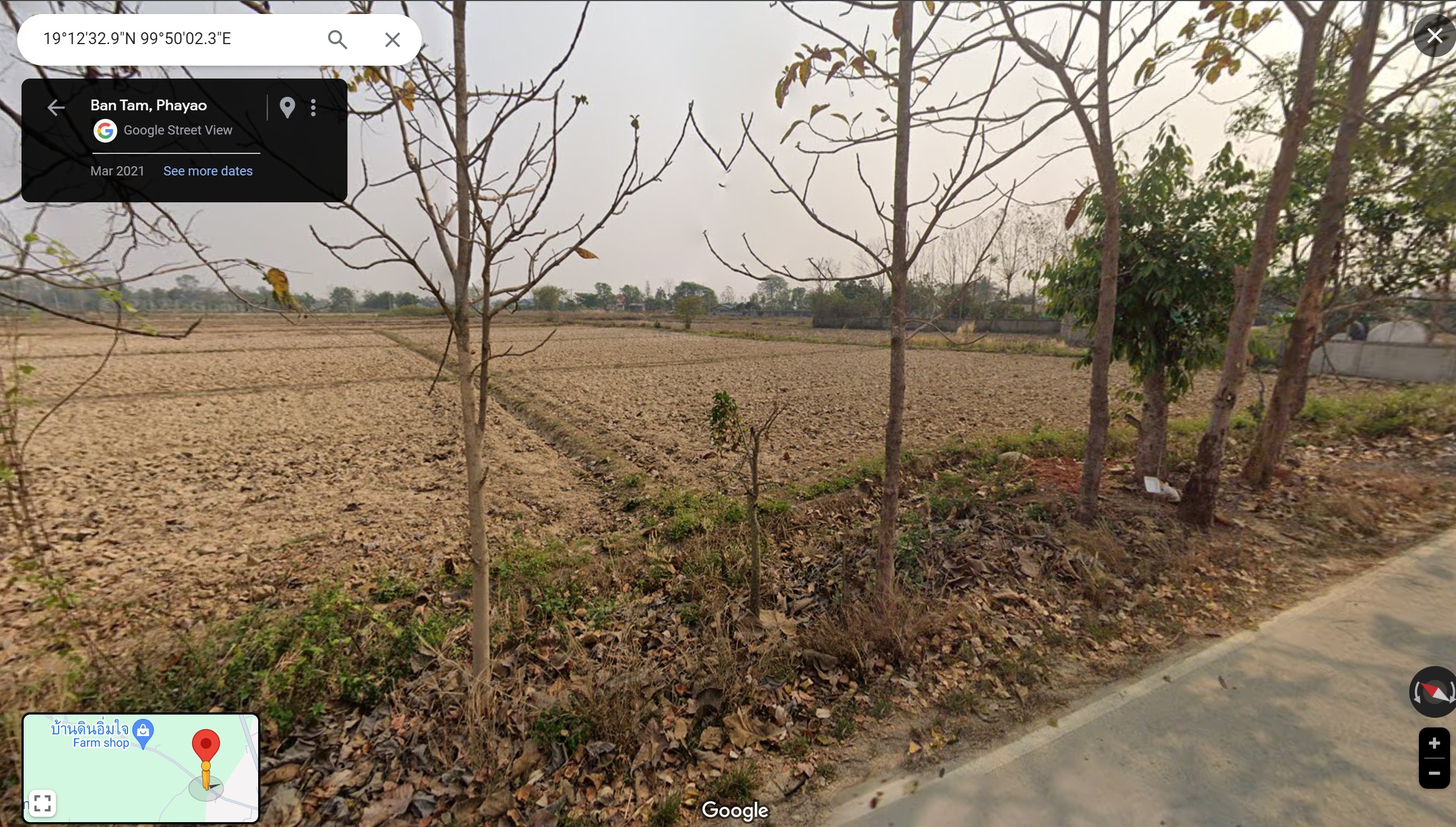 ขายที่ดินมีโฉนด 5 ไร่ 3 งาน 16 ตารางวา  ตำบลบ้านต๋อม อำเภอเมือง จังหวัดพะเยา