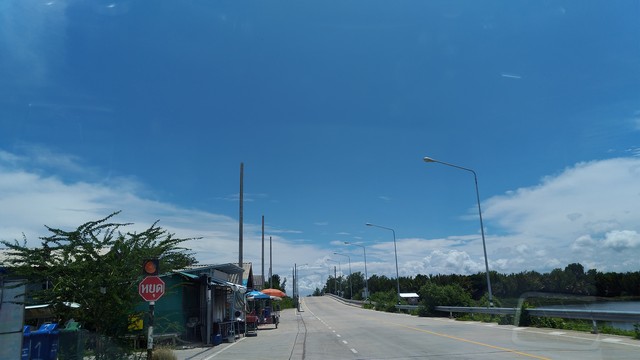 ขายที่ดิน 1 ไร่ 3 งาน ริมคลองสรรพสามิต (พิทยาลงกรณ์)  อำเภอพระสมุทรเจดีย์ สมุทรปราการ 