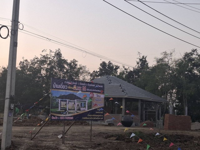 ขายบ้านเดี่ยว  ผ่อนตรงกับเจ้าของโครงการ  เส้นบายพาท อ.มูลนาก จ.พิจิตร