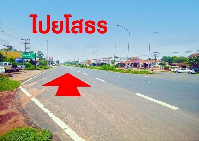 ขายอาคารพานิชย์ 2 ชั้น 1 คูหา ติดถนน 4 เลน ถนนแจ้งสนิท ทางไปยโสธร ข้าง สหกรณ์การเกษตรอำเภอเสลภูมิ จ.ร้อยเอ็ด