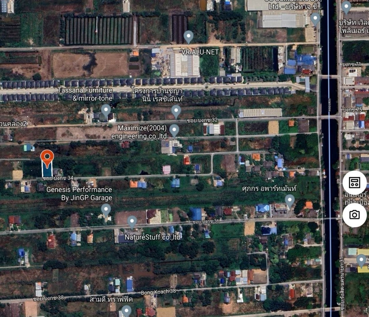 ขายด่วน‼ ที่ดินคลองสอง 200 ตารางวา ติดถนนสาธารณะ มีไฟฟ้า+ประปา อ.คลองหลวง จ.ปทุมธานี