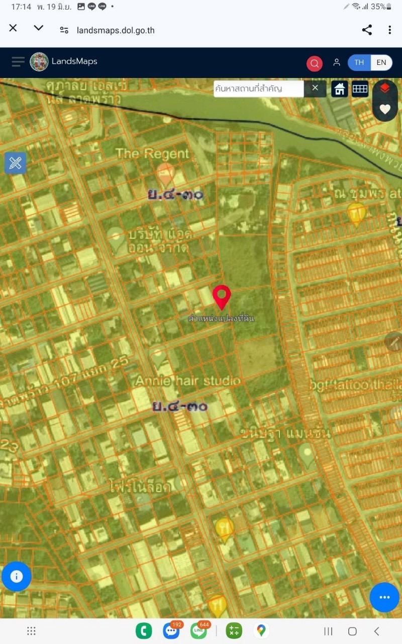 ขายที่ดินลาดพร้าว 89 ตารางวา แปลงริม ถมแล้วทั้งแปลง ติดถนนคอนกรีต ซอย ลาดพร้าว 107 แยก 32 เขตบางกะปิ กทม