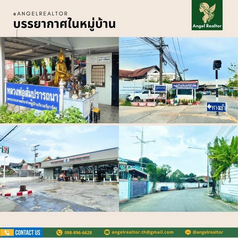 ขายบ้านเดี่ยว มบ.วังทอง ริเวอร์ปาร์ค  รังสิต พหลโยธิน 70 เดินทางสะดวก เข้าออกได้หลายทาง ปทุมธานี