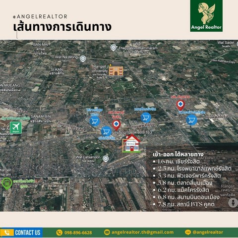 ขายบ้านเดี่ยว มบ.วังทอง ริเวอร์ปาร์ค  รังสิต พหลโยธิน 70 เดินทางสะดวก เข้าออกได้หลายทาง ปทุมธานี