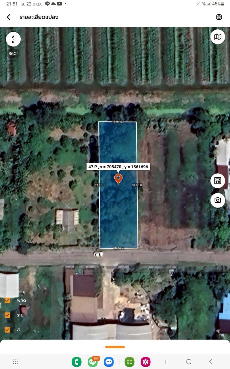 ขายด่วน ที่ดินคลองสิบสี่ 300 ตารางวา ถมแล้วทั้งแปลง โครงการกนกกุล 3 อ.หนองเสือ จ.ปทุมธานี