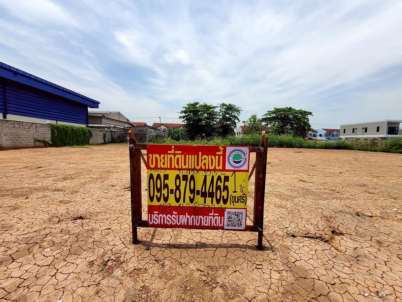 ขายที่ดินคลองห้า 1 ไร่ ติดถนนสาธารณะ ถมสูงกว่าถนน ซอย คลองห้าตะวันออก 3 อ.คลองหลวง จ.ปทุมธานี