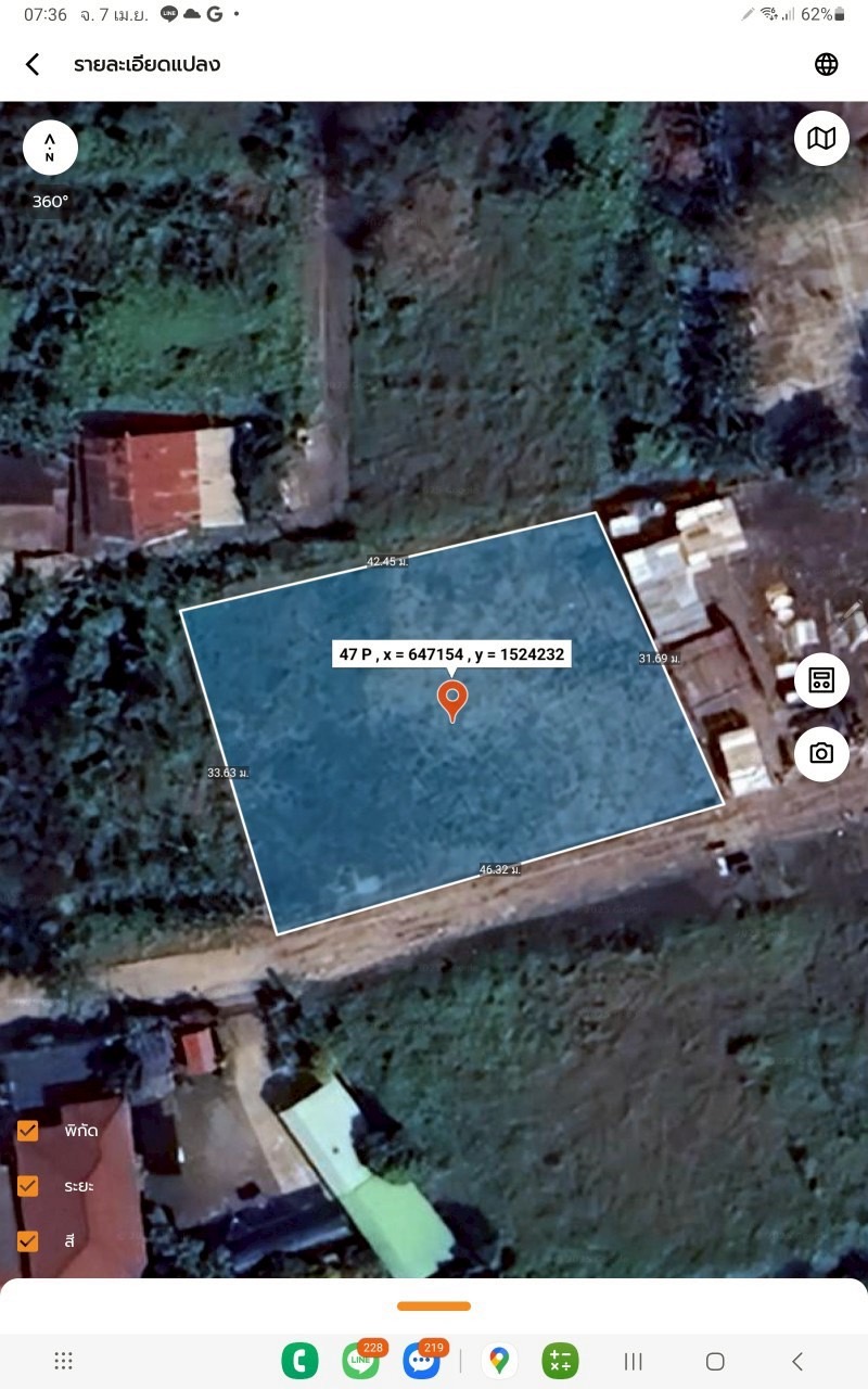 ขายด่วน ที่ดินพุทธมณฑลสายสาม 360 ตารางวา ถมแล้วทั้งแปลง  ซอย 19 แยก 6-12 เขตทวีวัฒนา กทม.