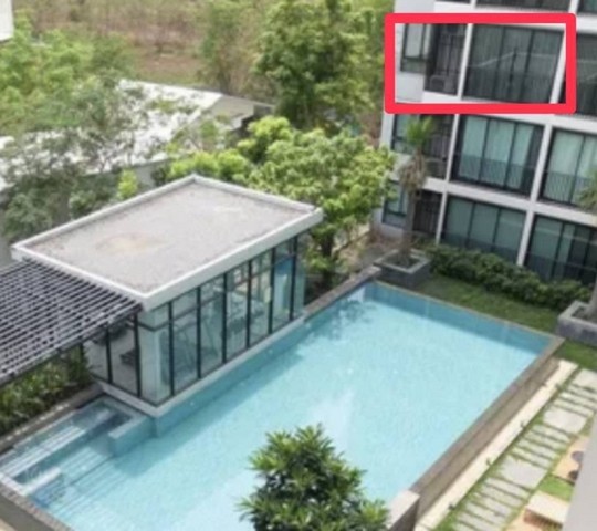 Proud of Chaengwattana