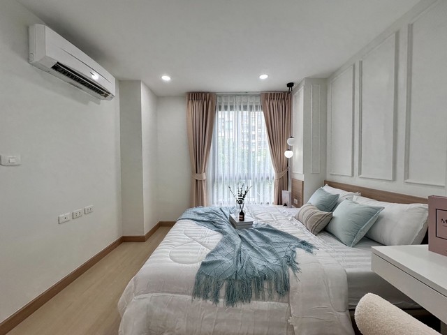 Proud of Chaengwattana