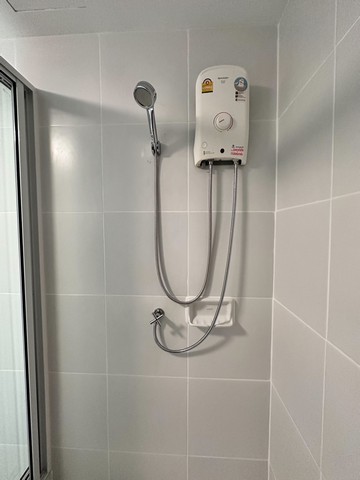 Proud of Chaengwattana