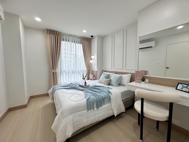 Proud of Chaengwattana