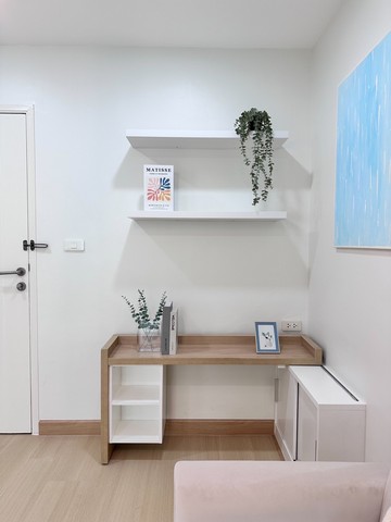 Proud of Chaengwattana