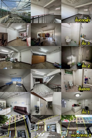 ขายอาคารพาณิชย์3.5ชั้น ตึกแถวริมถนนเอกชัย 2 คูหา กรุงเทพมหานคร 