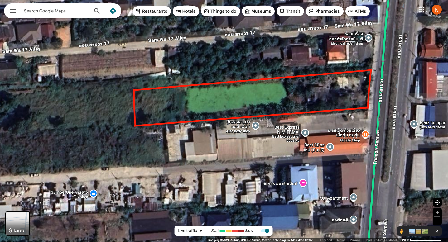 ขายที่ดิน ถนน สามวา ซอย สามวา 17 กรุงเทพ