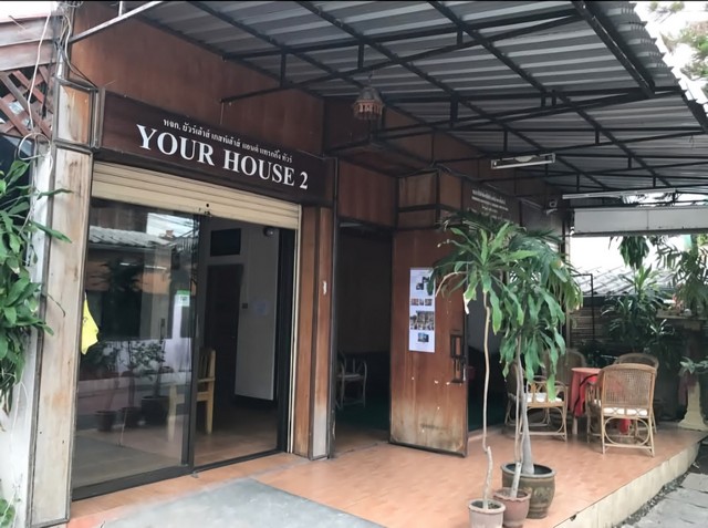 ขายเกสเฮ้าส์ ตึก 3ชั้น 20ห้อง ห้องน้ำในตัว เนื้อที่ 65 ตร.วา ราชวิถี  เชียงใหม่  ที่ตั้ง : ตำบลศรีภูมิ อำเภอเมืองเชียงใหม่ เชียงใหม่ 50300  ขนาดเนื้อที่ : 65 ตารางวา