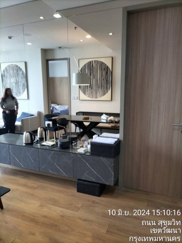 ขายคอนโด โครงการ โนเบิล บี เทอร์ตี้ทรี (Noble BE33)