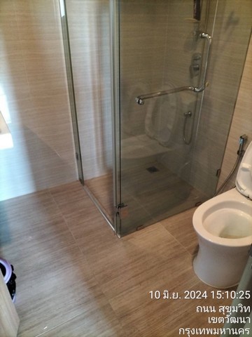 ขายคอนโด โครงการ โนเบิล บี เทอร์ตี้ทรี (Noble BE33)