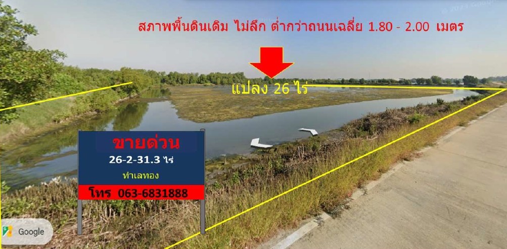 ขายบ้านสวยทรงโมเดิร์นสร้างบน 151 ตารางวา ต.สามร้อยยอด อ.สามร้อยยอด จ.ประจวบคีรีขันธ์