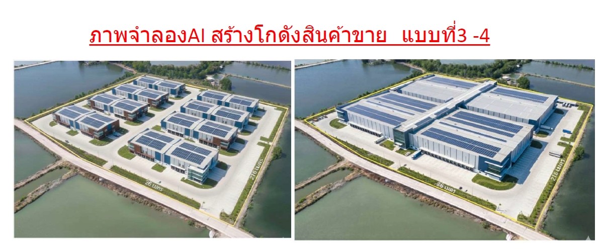 ขายบ้านสวยทรงโมเดิร์นสร้างบน 151 ตารางวา ต.สามร้อยยอด อ.สามร้อยยอด จ.ประจวบคีรีขันธ์