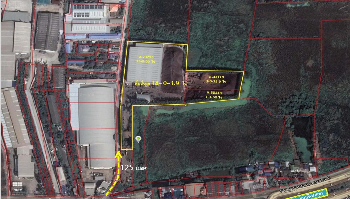 ขายที่ดินพร้อมโกดังสินค้า ขนาด 5,480 ตร.ม.ทางเข้าออกสะดวก สมุทรสาคร 