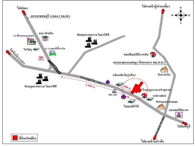 ขายที่ดิน พร้อมสำนักงานและโกดังสินค้า 17 ไร่ 1 งาน 53.6 ตารางวา จังหวัดระยอง
