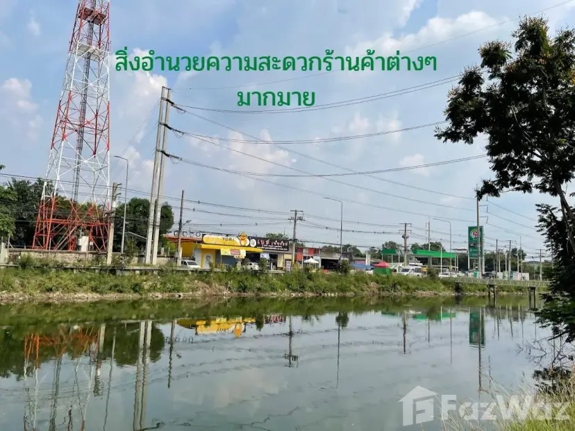  ขายที่ดินทำเลทองย่านรังสิต ซ.บงกช 26 เนื้อที่ 5 ไร่ ที่ดินถมแล้ว 