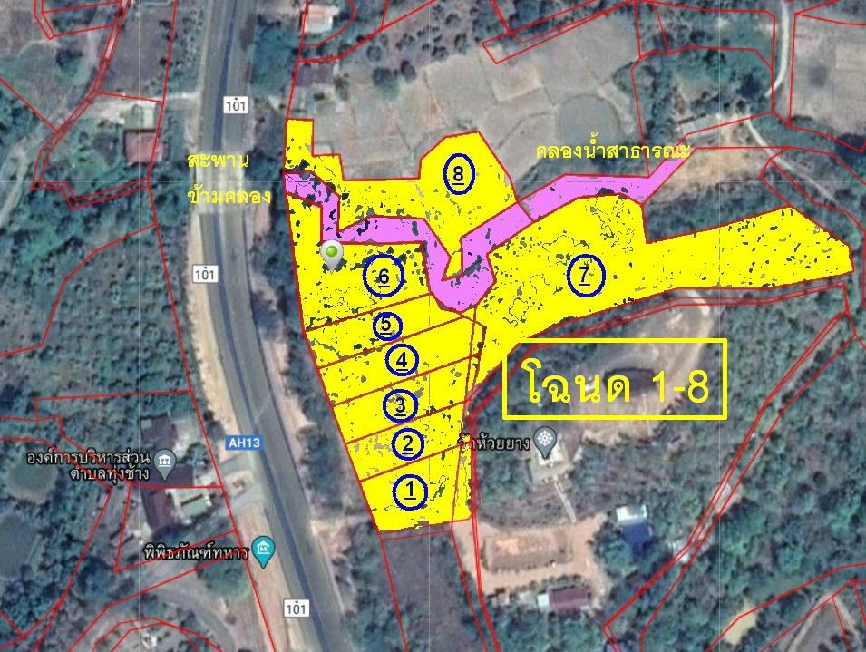ขายที่ดินเปล่า 14 ไร่  ตำบลทุ่งช้าง ตรงข้าม อบต.ทุ่งช้าง อ.ทุ่งช้าง จ.น่าน
