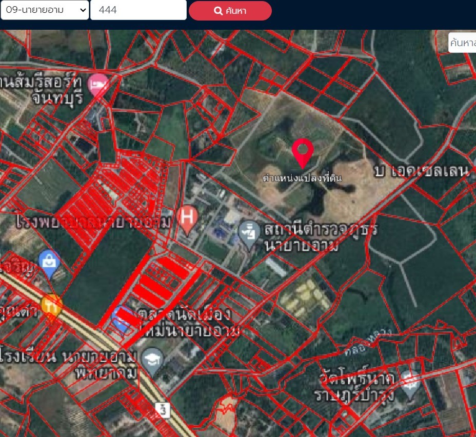 ขายที่ดินจันทบุรีแปลงใหญ่ 171.5 ไร่ จันทบุรี