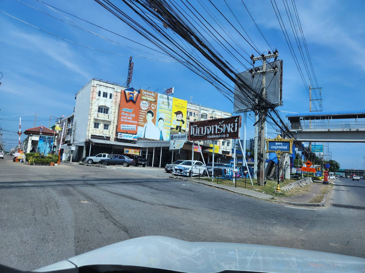 ขายอาคารพาณิชย์ 3.5 ชั้น โครงการเบญจทรัพย์ คลอง6 ติดถนนรังสิต-นครนายก