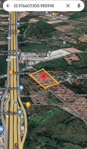 ขายที่ดินเหมาะซื้อลงทุน เพื่อเก็งกำไร หรือสร้างบ้านพักอาศัย จังหวัดชลบุรี