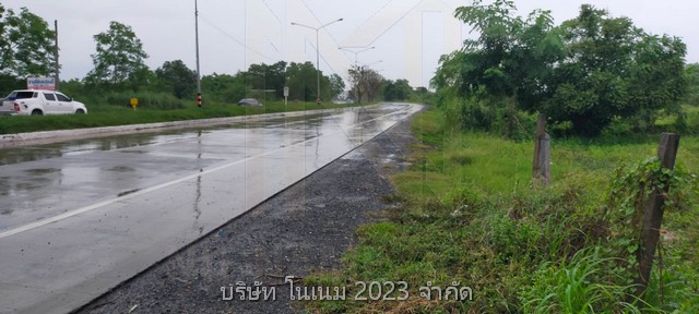 ขายที่ดิน 1 ไร่ กว้าง 21 เมตรยาวประมาณ 90 เมตร ตำบลบ้านใหญ่ อำเภอเมืองนครนายก จังหวัดนครนายก