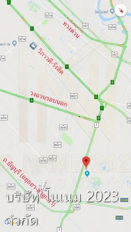 ขายที่ดินทำดีดี 142 ไร่  เจ้าของขายเอง ตำบลลาดทราย อำเภอวังน้อย จังหวัดพระนครศรีอยุธยา 