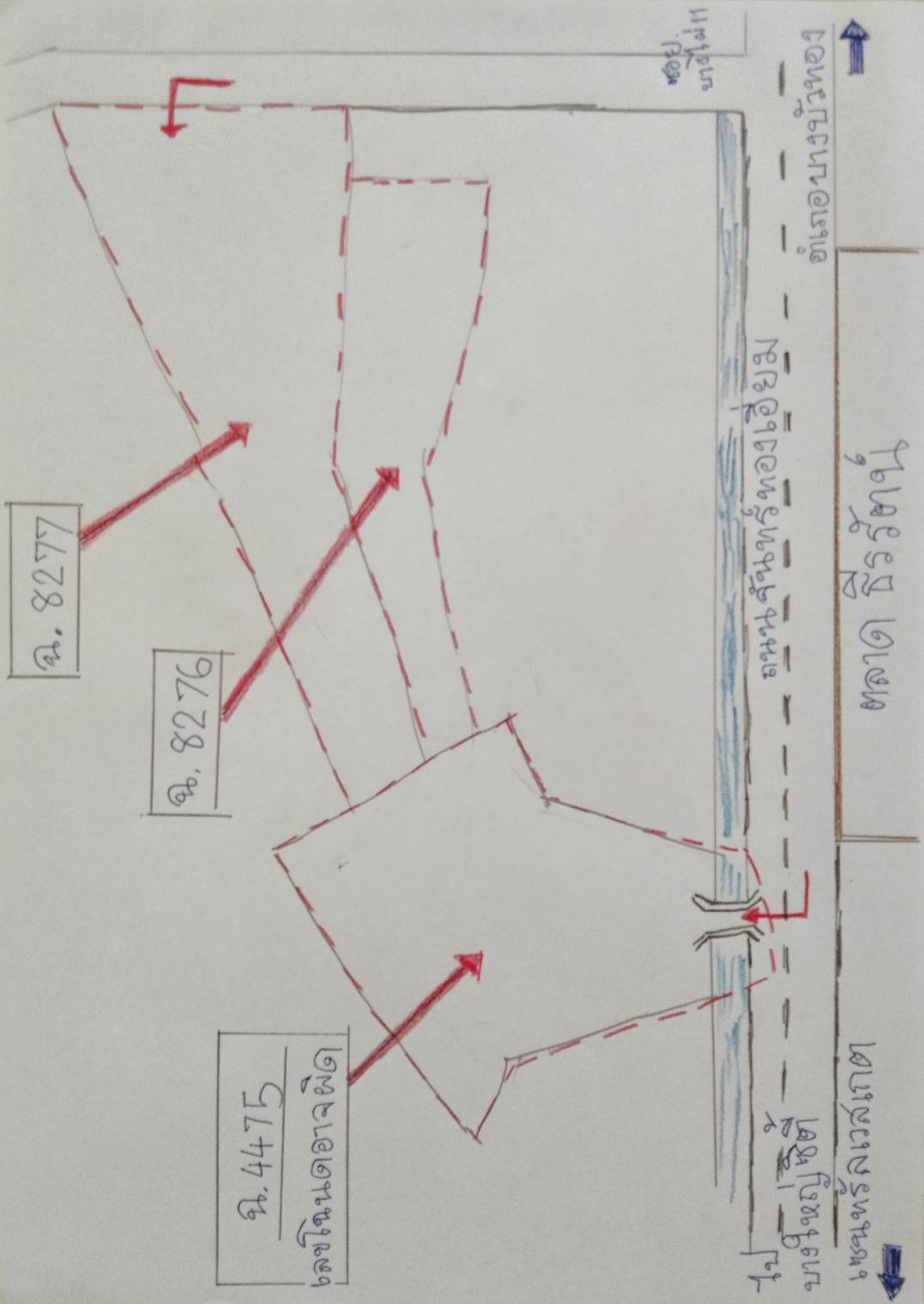  ขายที่ดินทำเลทอง  11ไร่ 3 งาน 28 ตารางวา ตำบลบางรักใหญ่ อำเภอบางบัวทอง จังหวัดนนทบุรี 