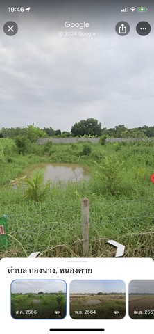 ขายที่ดินทำเลดี ตำบลบางชนะ อำเภอเมือง  จังหวัดสุราษฎร์ธานี