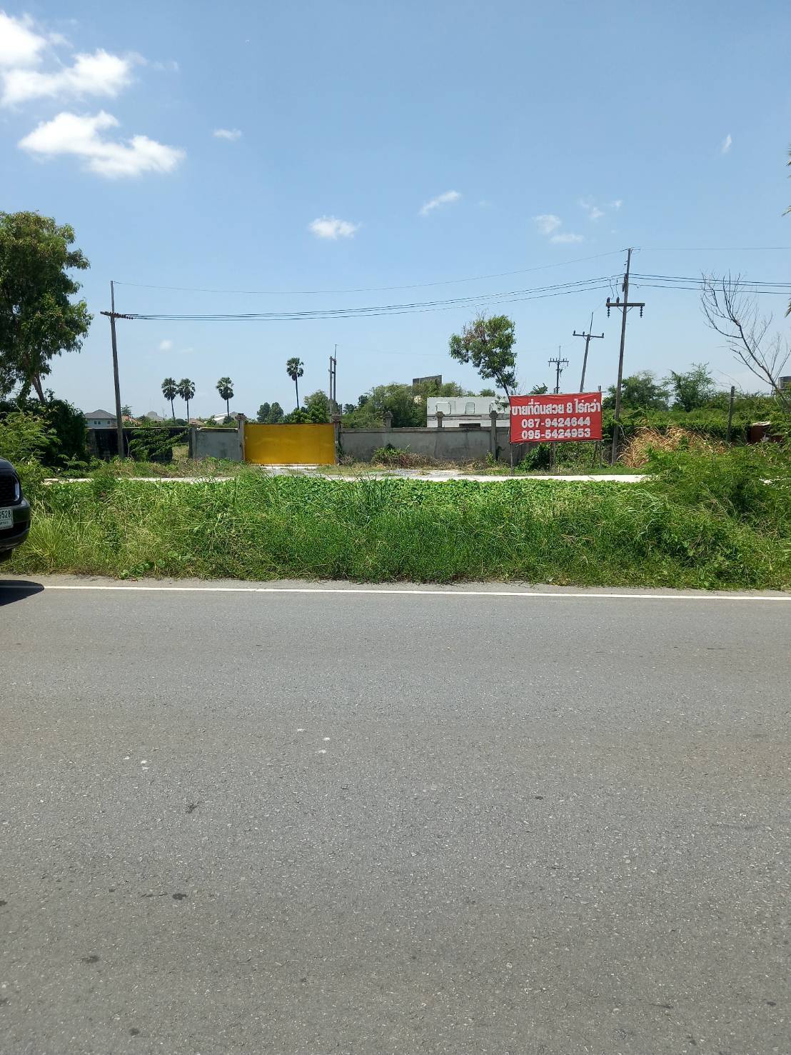 ขายที่ดิน 8-3-78 ไร่ ตำบลศรีษะทอง อำเภอนครชัยศรี จังหวัดนครปฐม 