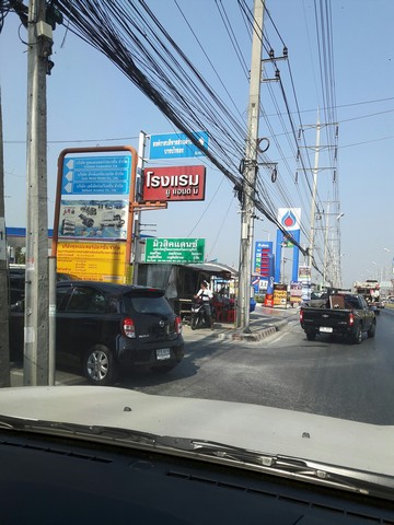 ขายที่ดิน ซอยโรงหมี่ บางบัวทอง 4 ไร่ 58 ตารางวา ตำบลบางบัวทอง อำเภอบางบัวทอง นนทบุรี