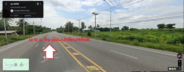 ขายที่ดินทำเลดี 3 ไร่   91  ตารางวา เจ้าของขายเอง  ตำบลซับสนุ่น อำเภอมวกเหล็ก จังหวัดสระบุรี