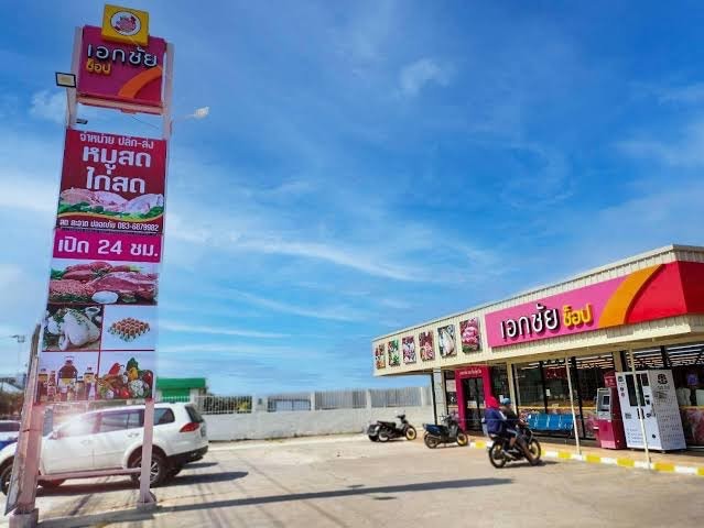  ขายที่ดินทำเลธุรกิจพร้อมสิ่งปลูกสร้าง ตำบลเจริญธรรม อำเภอวิหารแดง จังหวัดสระบุรี  