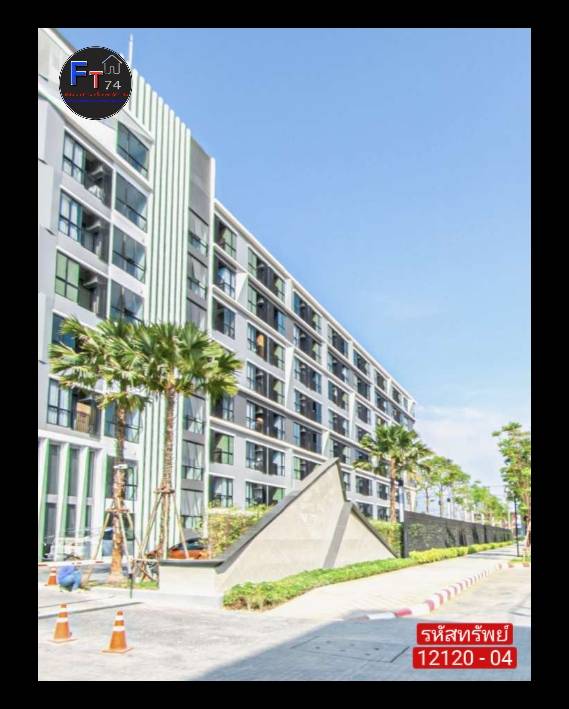 12120 - 04 ขายห้องพัก คอนโด KAVE Town Space คลอง1 ปทุมธานี