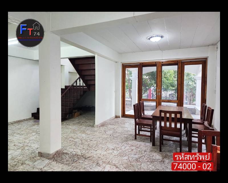 74000 - 02 ขาย บ้านเดี่ยว 2 ชั้น  ต.บ้านบ่อ  อ.เมือง จ.สมุทรสาคร