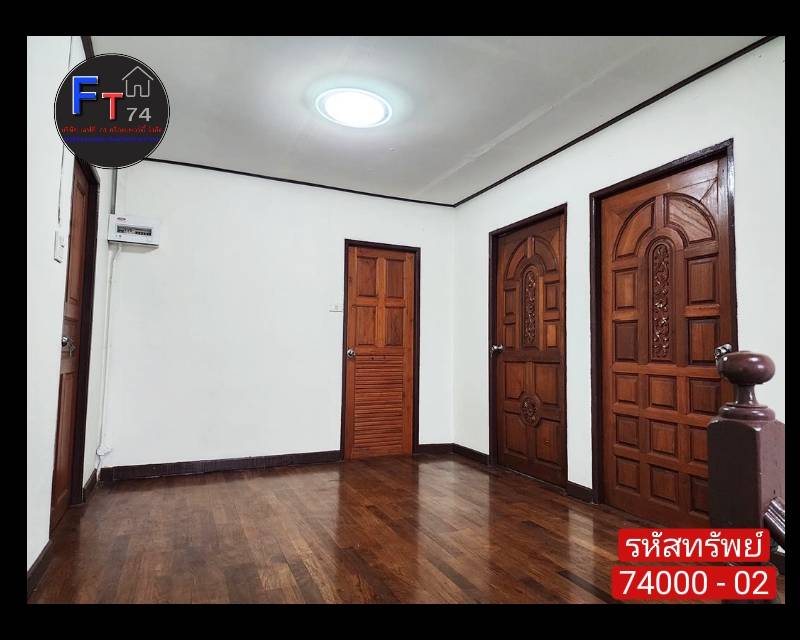 74000 - 02 ขาย บ้านเดี่ยว 2 ชั้น  ต.บ้านบ่อ  อ.เมือง จ.สมุทรสาคร