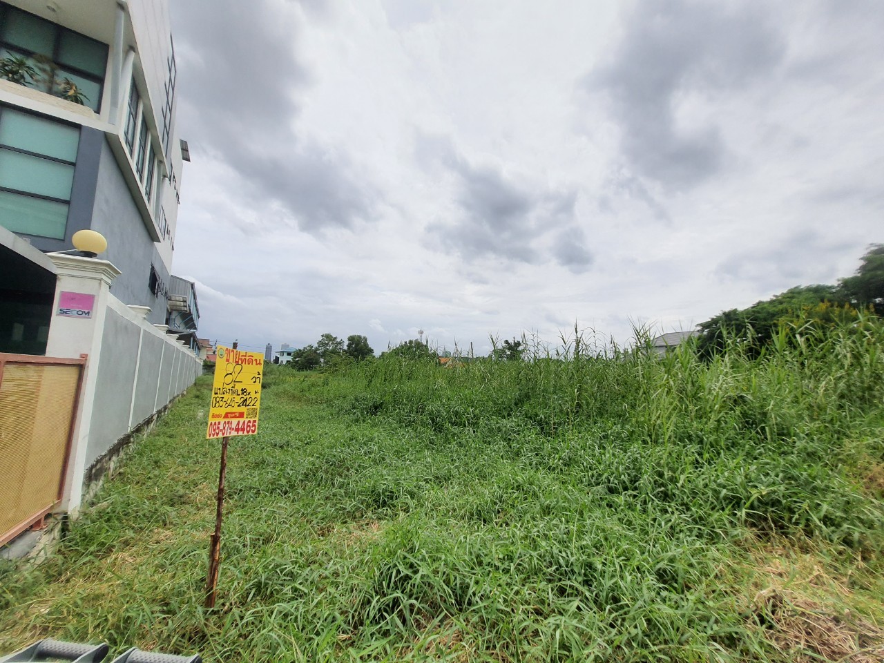 ขายที่ดินใกล้เมืองทองธานี 82 ตารางวา